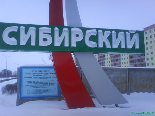 Дмитрий Кудрявцев | Новочебоксарск
