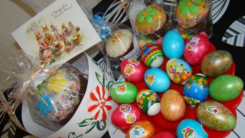 Аня Ежова | Санкт-Петербург