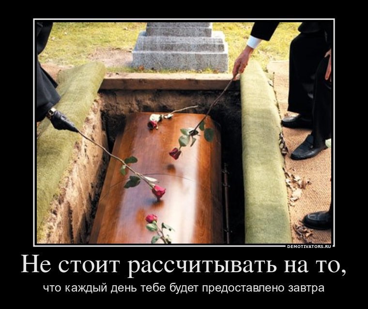 Дмитрий Гричаников | Полтава