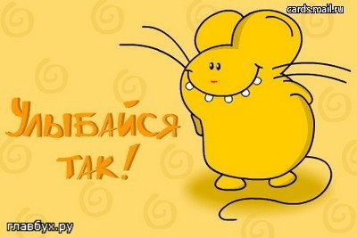 Анна Громова | Санкт-Петербург