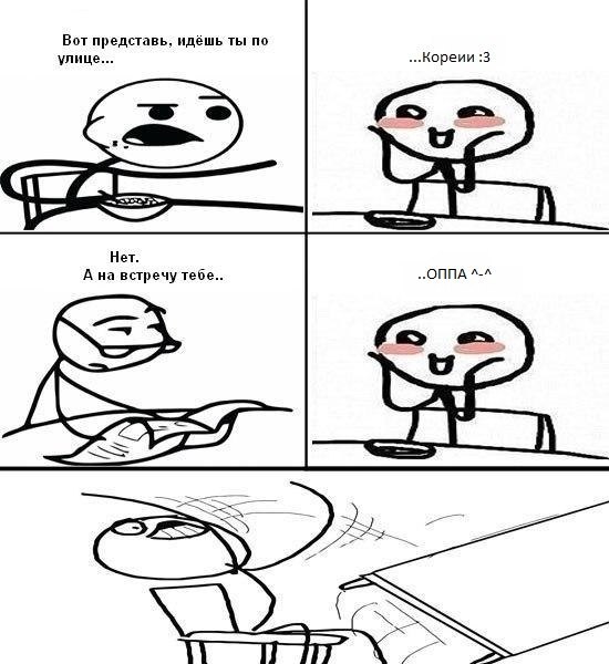 №8, Мария Лисова, Санкт-Петербург №8, Мария Лисова, Санкт-Петербург