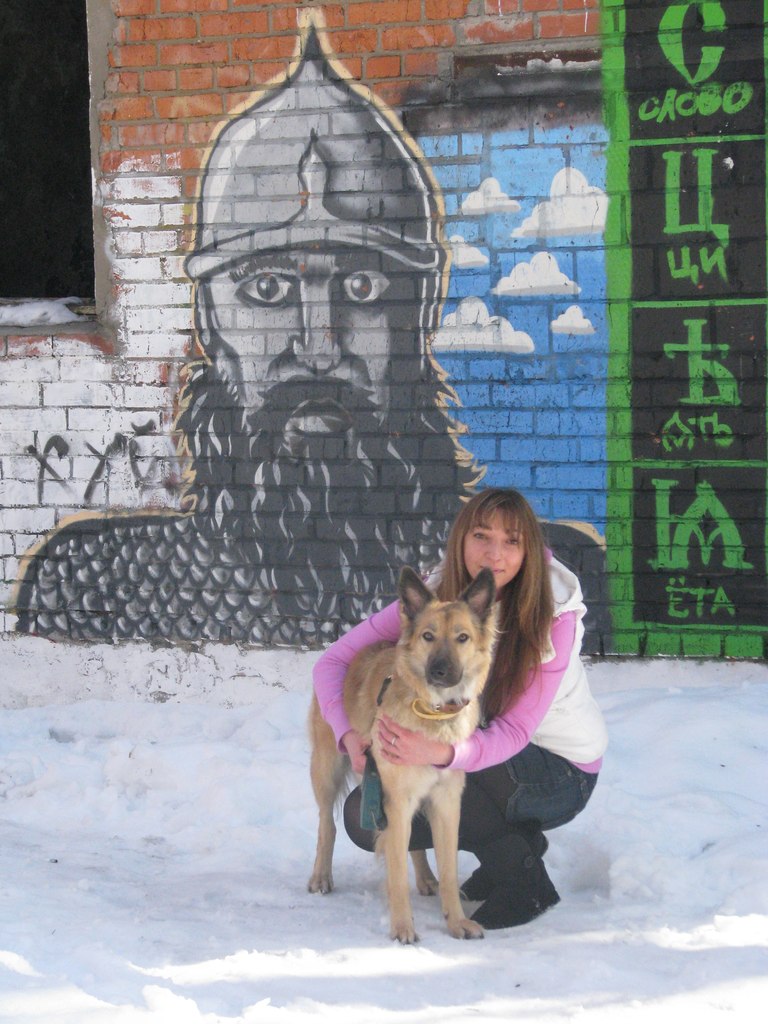 Виолетта Скрипаченко | Краснознаменск