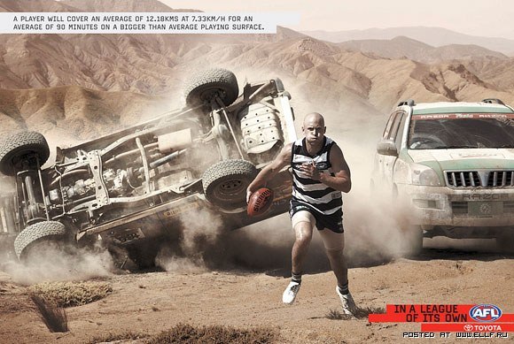 Руслан Литовченко | Харьков