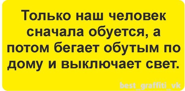 Роман Елфимов Николаевич | Кропивницкий / Кировоград