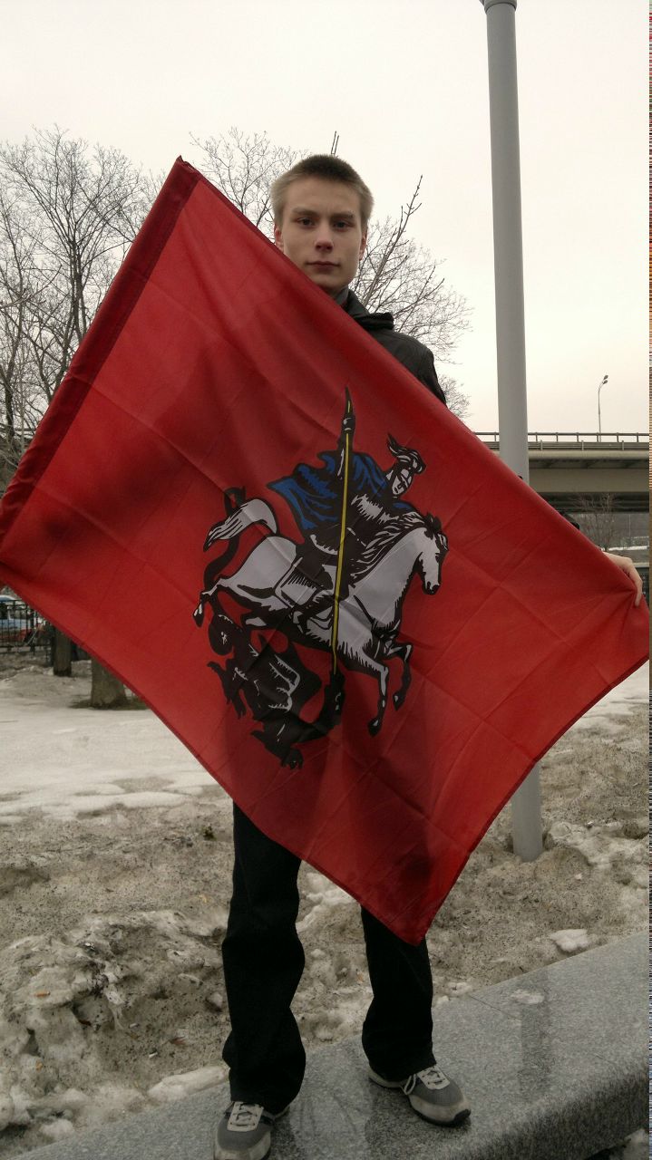 Лёха Чистюнин | Москва