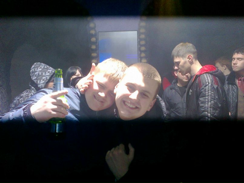 Димон Мозгов |̳̿В̳̿|KONTAKTE | Вольнянск