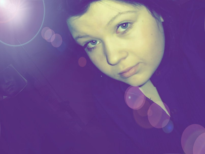 Екатерина Родионова Эндорфин | Ярославль