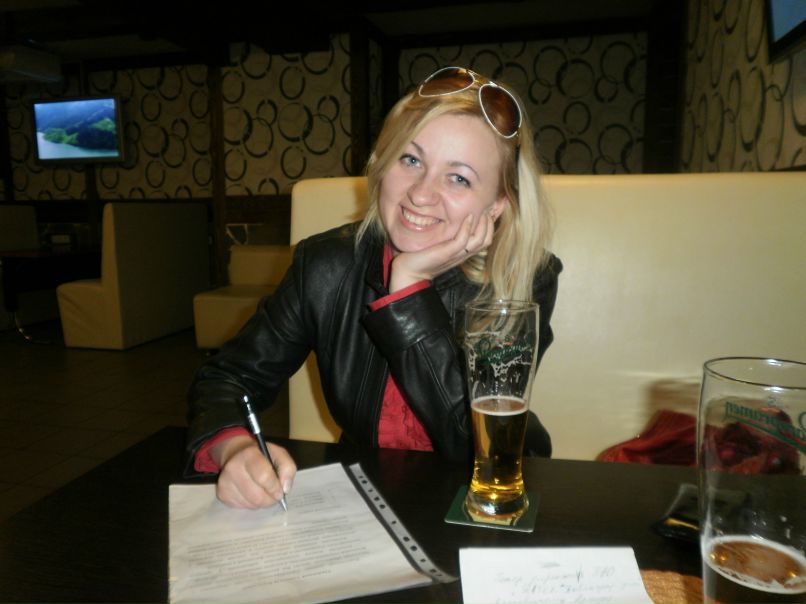 Наташа Афанасьева | Павлоград