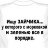 Аватар: Галина Гордая