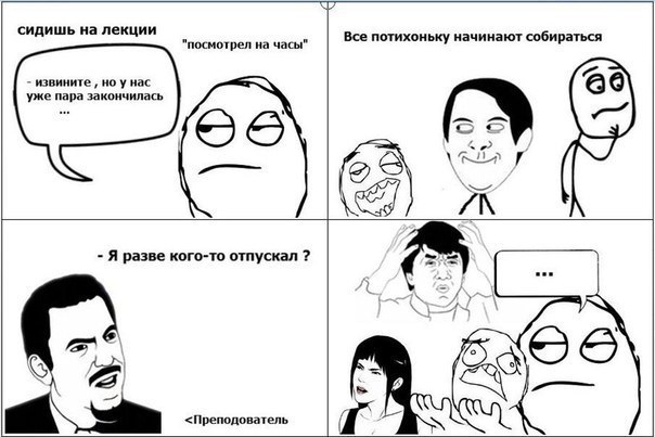 Леша Scream | Киев