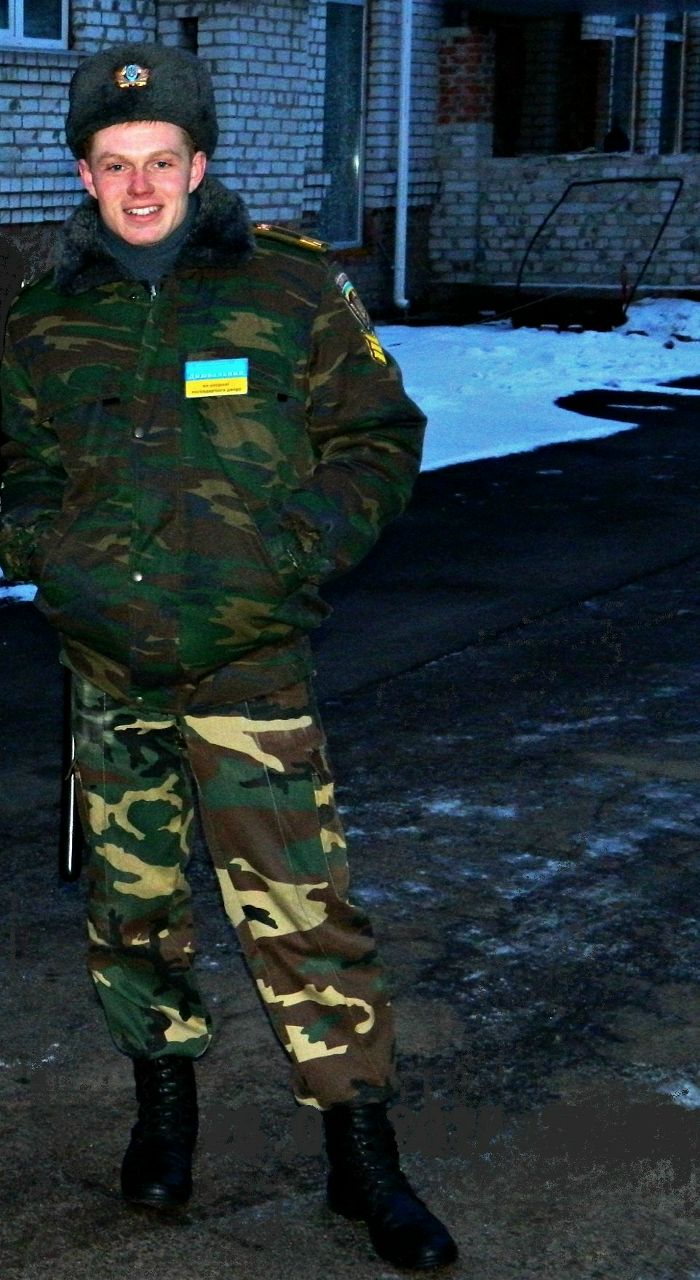 Ярослав Дитлашок | Борисполь