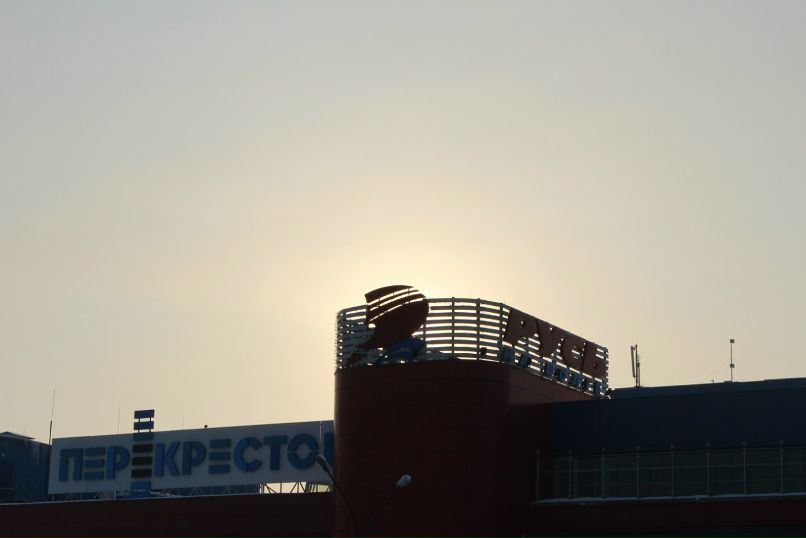 Александра Емельянова ^_^ | Тольятти