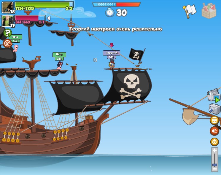 Анна Найдюк | Рубцовск