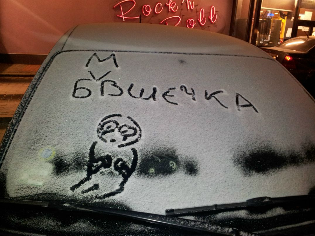 Алексей Ковалёв | Одесса