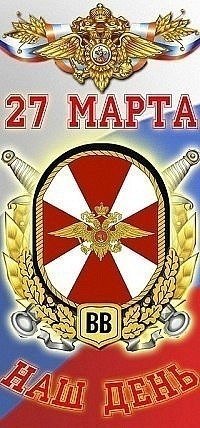 Алексей Белов V@rChUn | Подольск