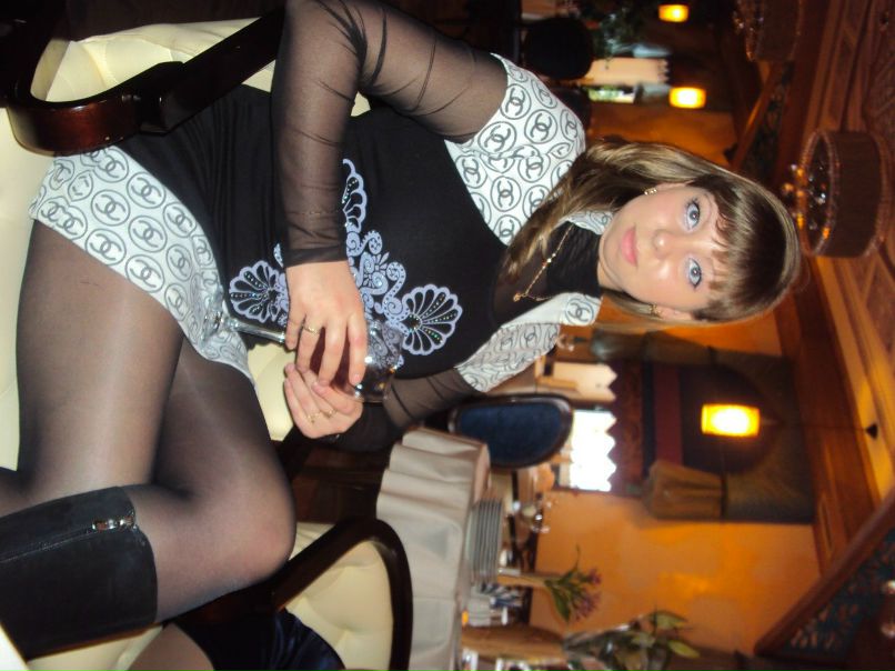 Надежда Васильева | Чутырь