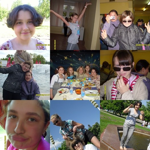 Алина Чуносова | Москва