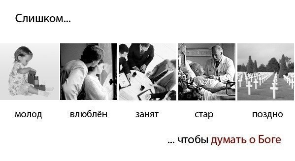 Светлана Черникова | Новосибирск