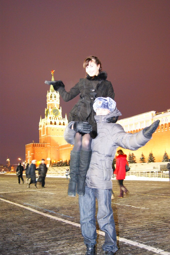 Алексей Матюхин BENDER. DOOM | 