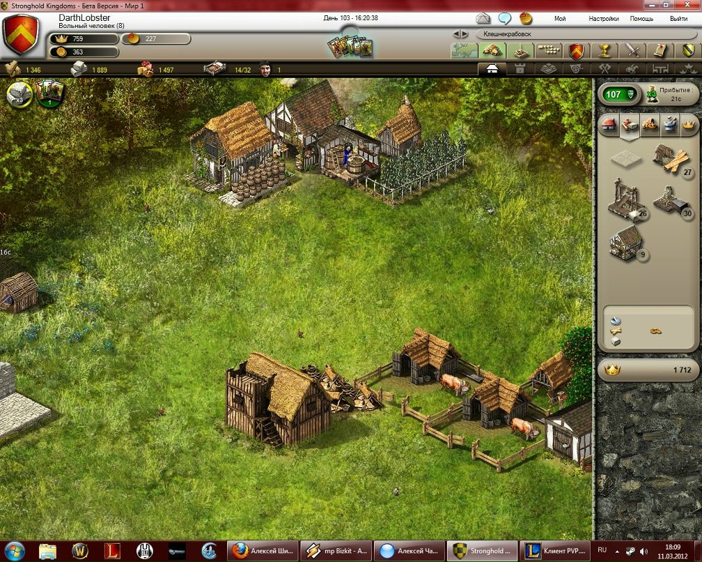 Алексей Шиманский theSomber1 AJ | Херсон