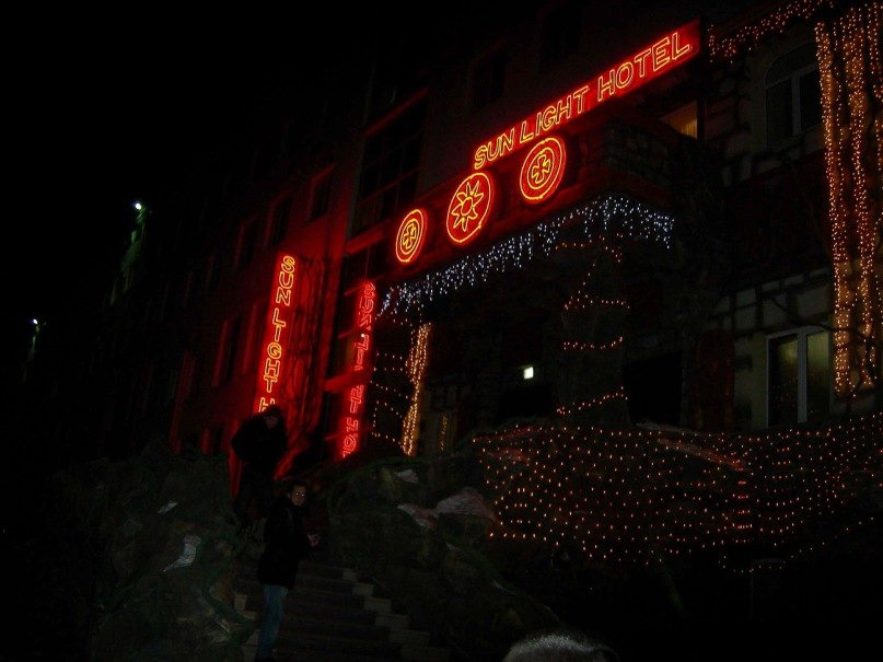 Юра Гузь | Золочев