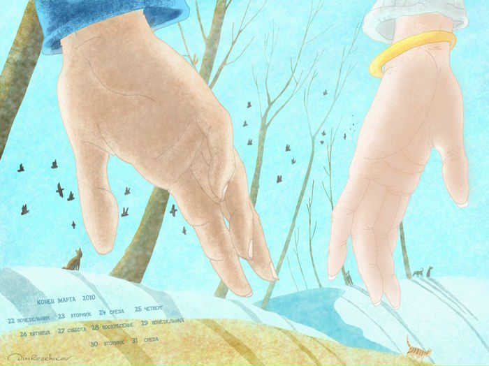 №110, Дарья Зябрина, 35 лет, Санкт-Петербург, Россия №110, Дарья Зябрина, 35 лет, Санкт-Петербург, Россия