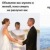 Ираклий Бздунский