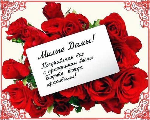 №19, Богдан Бадзь, 31 год №19, Богдан Бадзь, 31 год
