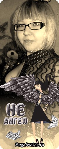 Алла Яфарова | Кинель-Черкассы