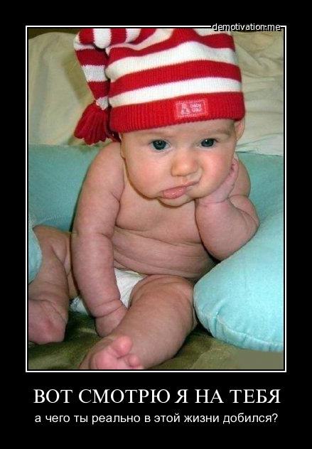 Павел Пасичник ... | Чита