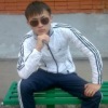 Аватар: Сержан Найман