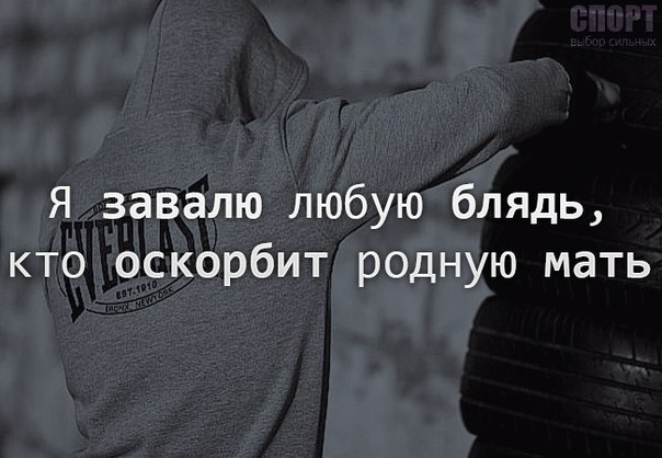 №91, Дмитрий Гаранин, 29 лет, Саянск №91, Дмитрий Гаранин, 29 лет, Саянск