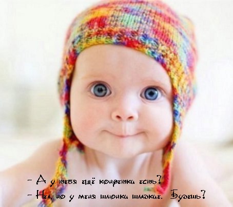 Ирина Иринина | Тюмень