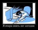 Фотография Максимова Ильи