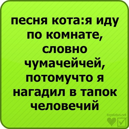 Лион Булов Ms_MaDaRa | Тель-Авив