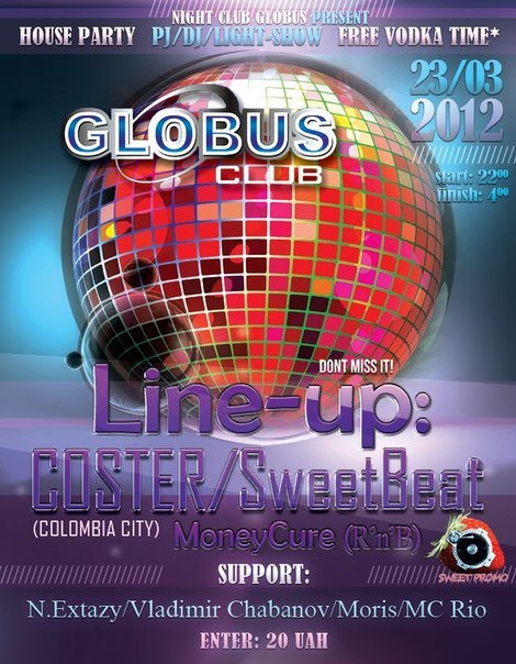 Денис Літвінов | Valencia