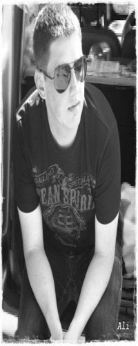 Ali Vonal | Киев