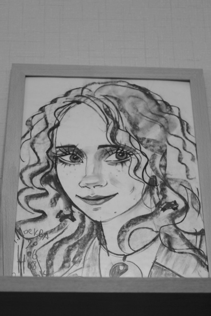 Ленок Миронова | Москва