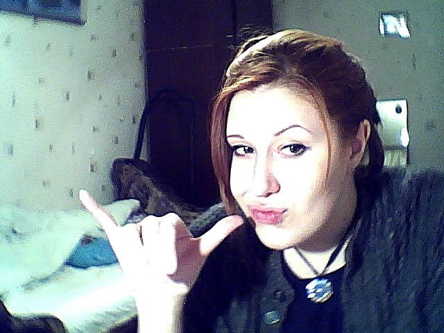 Ксения Кох ☮ | Челябинск