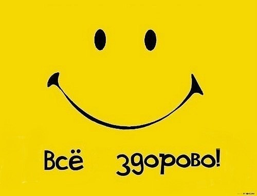 Алексей Бахолдин | 