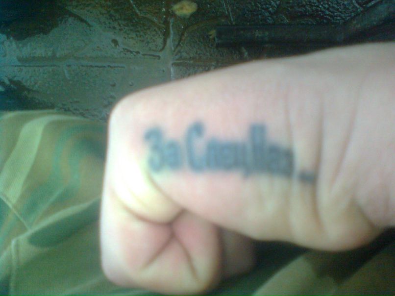 Сергей Курбонов ***<KURBAN>*** | Могилёв