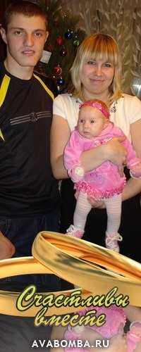 Сергей Скутарь | Кропивницкий / Кировоград