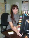 Фотография Артемьевой Влады