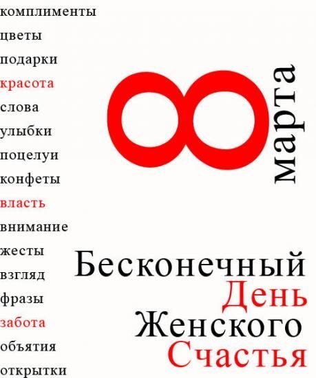 Лиана Сафиева | Екатеринбург