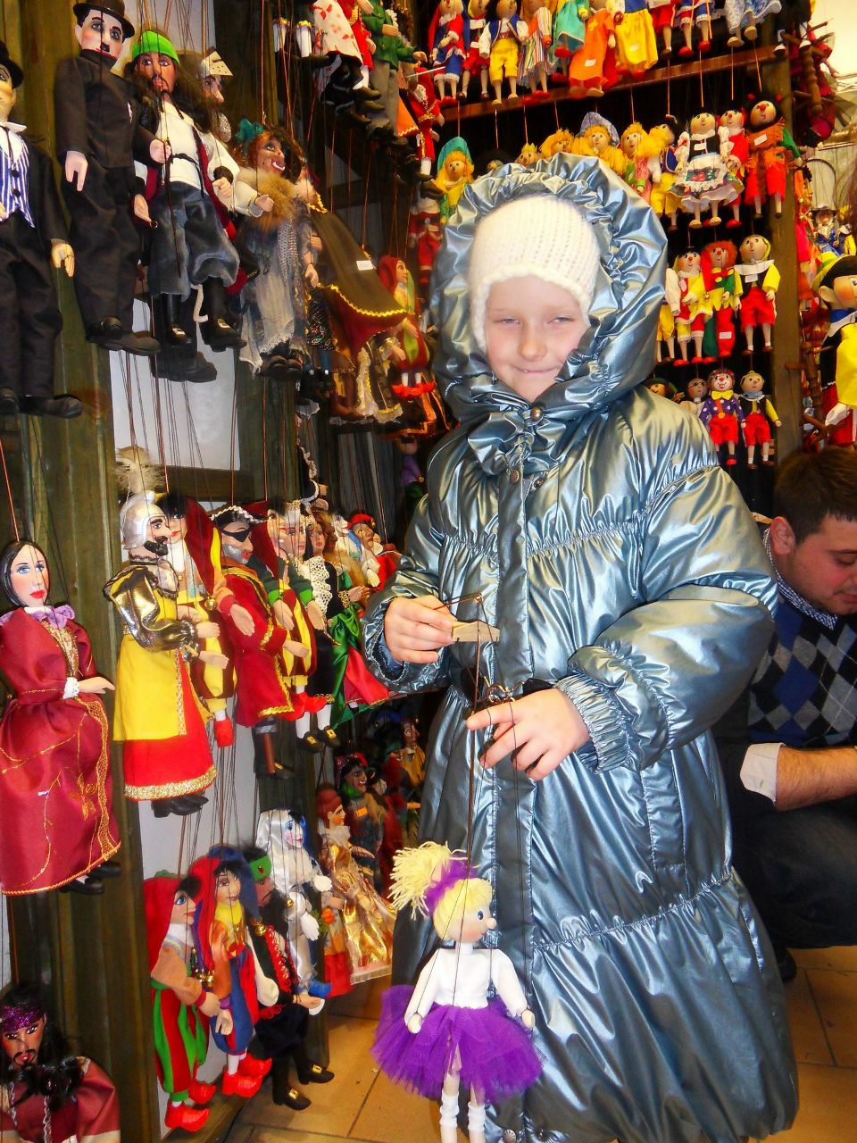 Ярослав Акимович Security | 