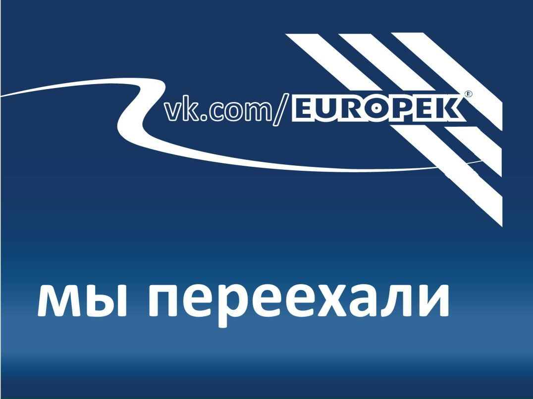 Μаксим Κалинин http://vk.com/europek | Санкт-Петербург