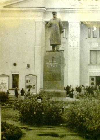 Дмитрий Анисимов kokeN | Санкт-Петербург