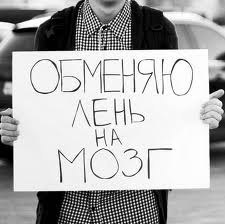 Евгений Кюне Владиславович | Санкт-Петербург