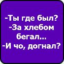 №16 Элина Ахмедвалиева 15.01.1996: профиль, фото, статус - ВКонтакте