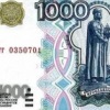 Аватар: Касарь За-Час